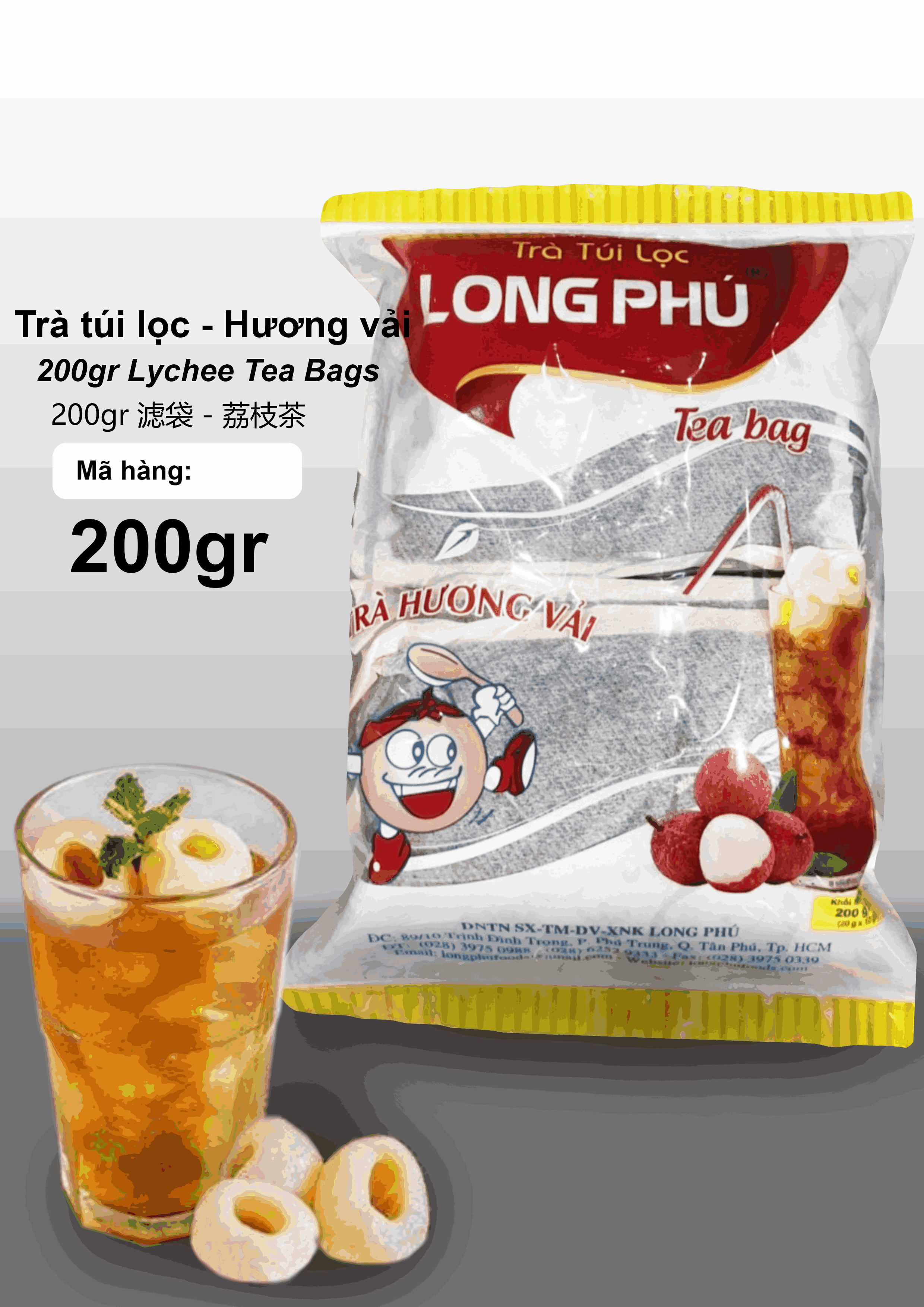 Trà VẢI Túi lọc Long Phú gói 200gr (10gói*20gr) - Thơm hương Vải, đậm vị trà thiên nhiên