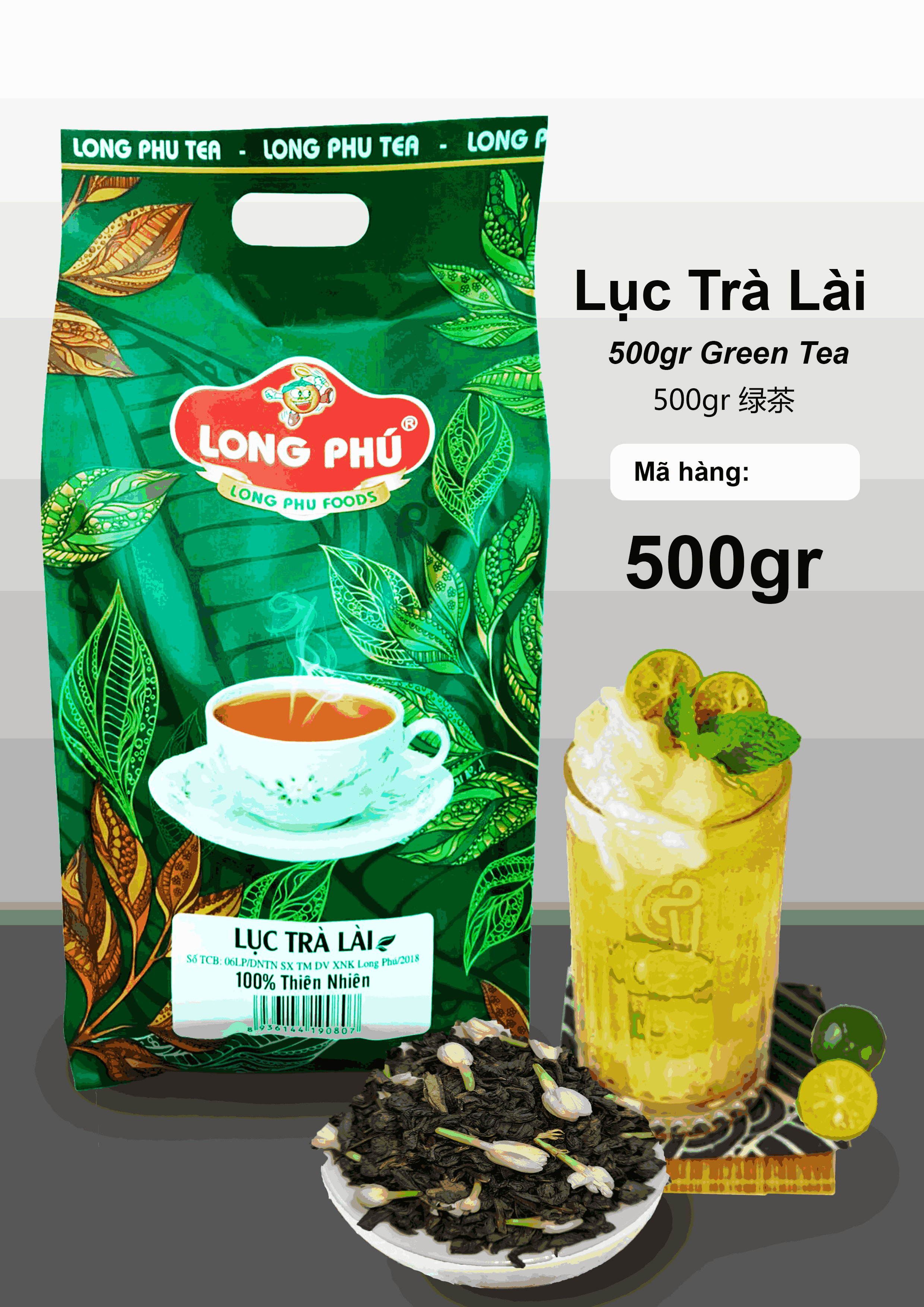 Lục Trà Lài (Trà Xá) Long Phú gói 500gr - Ngát hương trà xanh và hương lài thơm ngon, đậm vị trà thiên nhiên