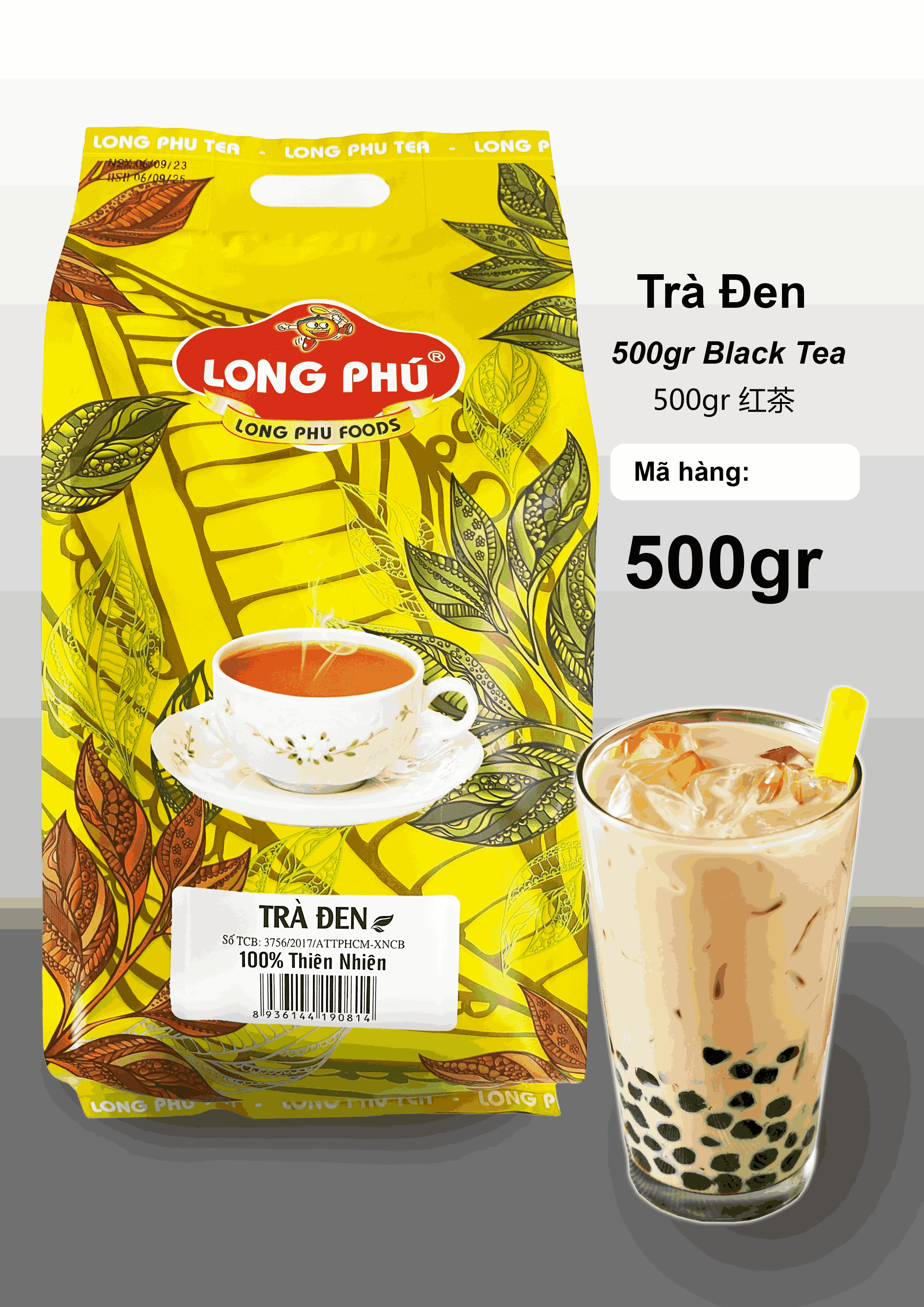 Trà ĐEN (Trà Xá) Long Phú gói 500gr - Black Tea - Ngát hương trà thơm ngon, đậm vị trà thiên nhiên