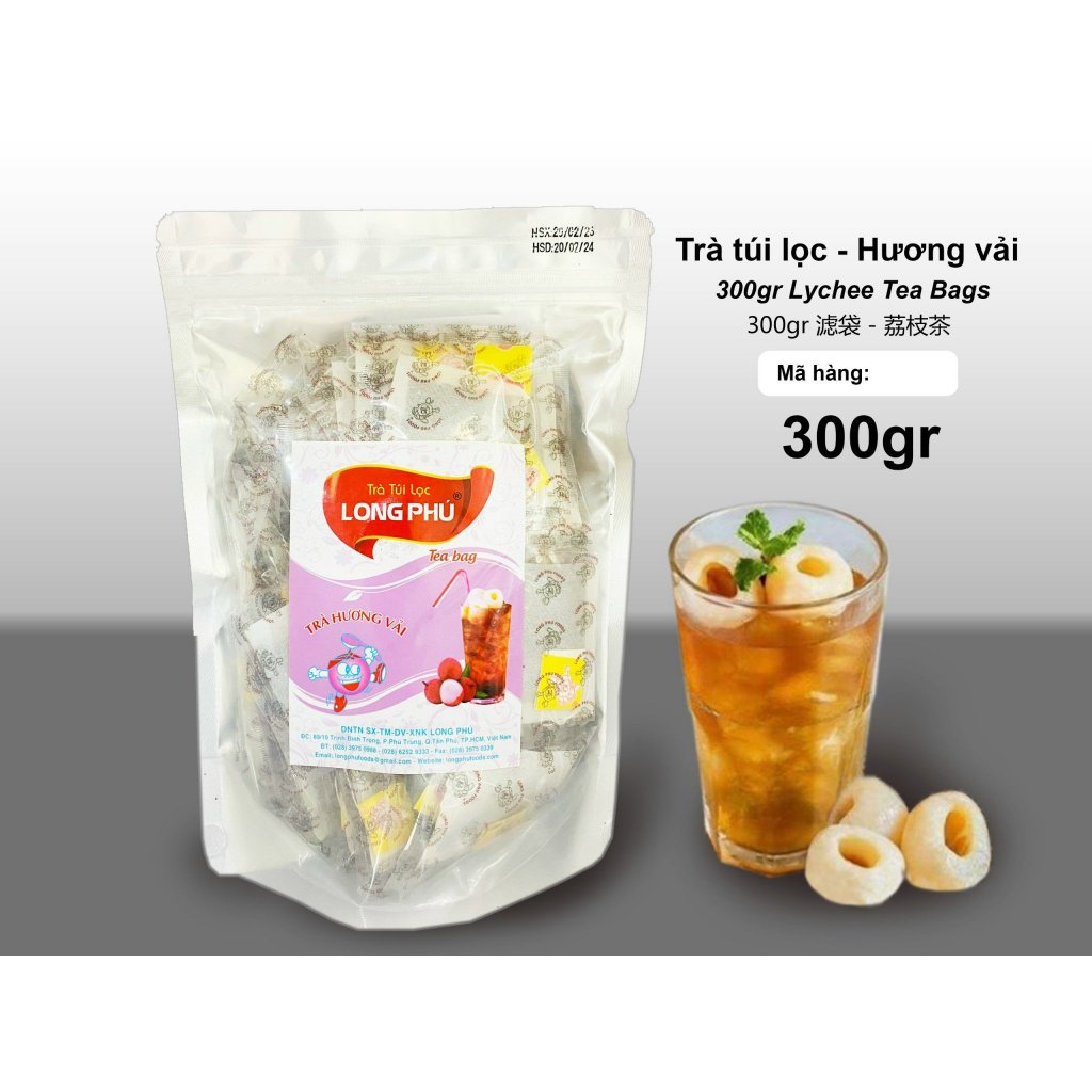 Set Trà Vải Túi Lọc LONG PHÚ 50 gói