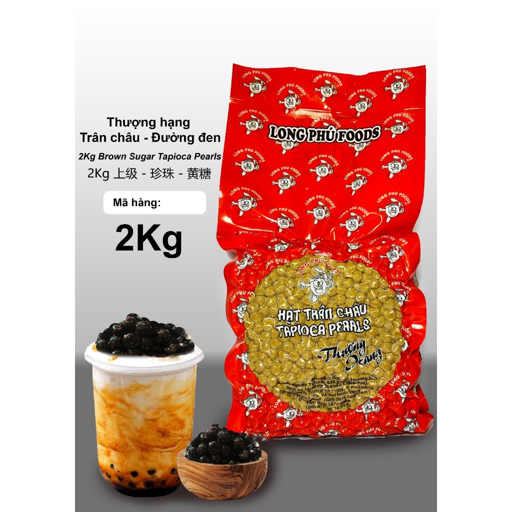 Trân châu đường đen THƯỢNG HẠNG có vị ngọt LONG PHÚ gói 2kg