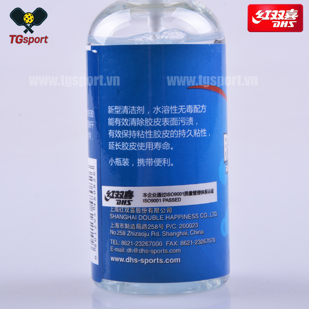Nước lau mặt vợt bóng bàn DHS RP-03