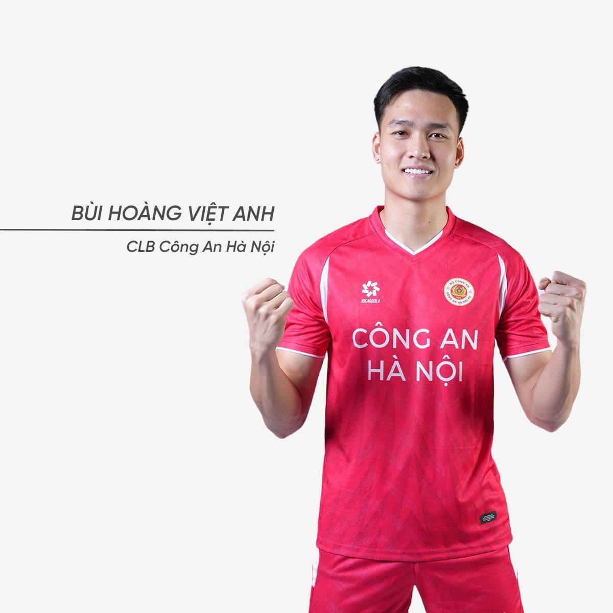 Bộ áo đấu Công An Hà Nội 2025 (2)