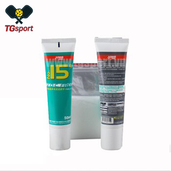 Keo dán vợt bóng bàn DHS AG04