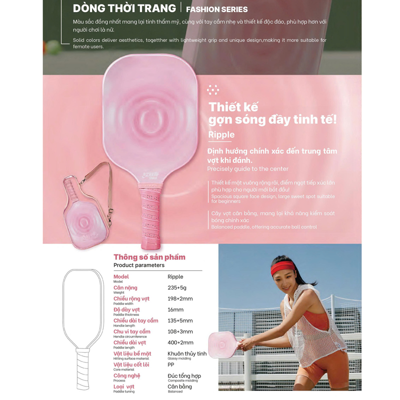 Vợt pickleball dhs Ripple