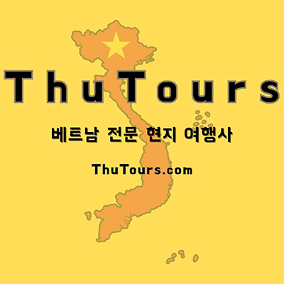 Thu Tours
