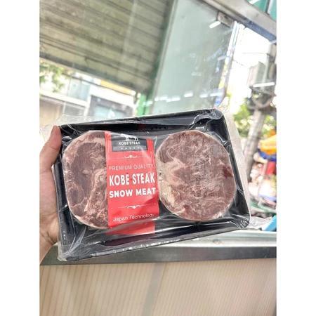 BÒ AUKOBE Lõi vai hàng cao cấp - 1kg