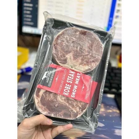 BÒ AUKOBE Lõi vai hàng cao cấp - 1kg