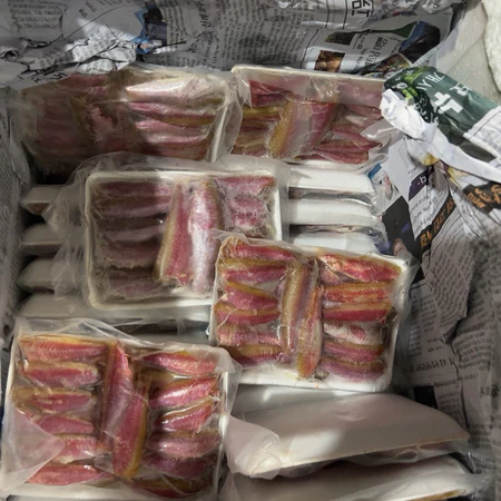 CÁ PHÈN HỒNG 1 nắng khay - 500g