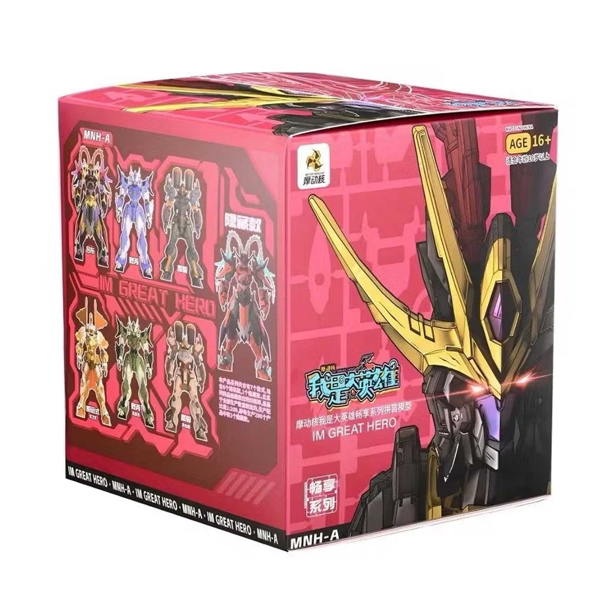(SẴN HÀNG) Mô hình BLIND BOX MOTOR NUCLEAR 1/144 I AM GREAT HERO MNH-A - KÈM ĐẾ