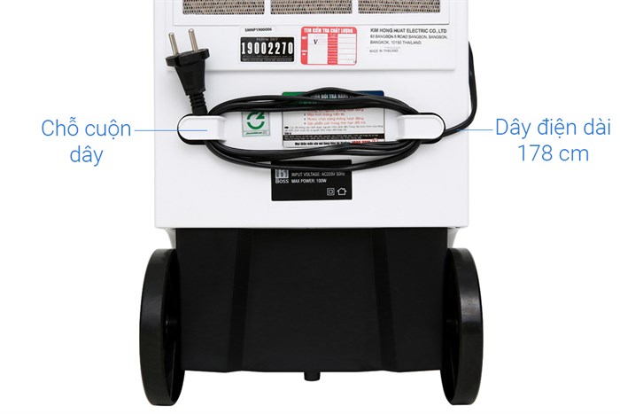 Quạt điều hòa Boss S-102 100W