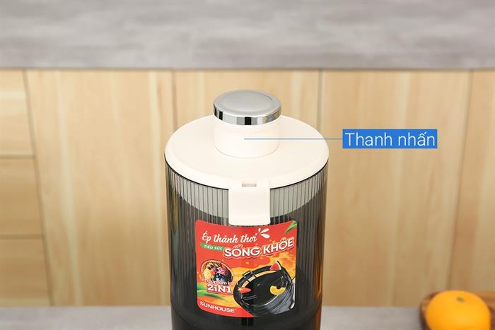 Máy ép chậm Sunhouse SHD5504