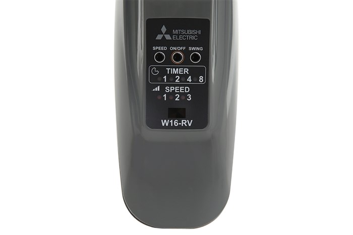 Quạt treo tường Mitsubishi Electric 3 cánh W16-RV 48W