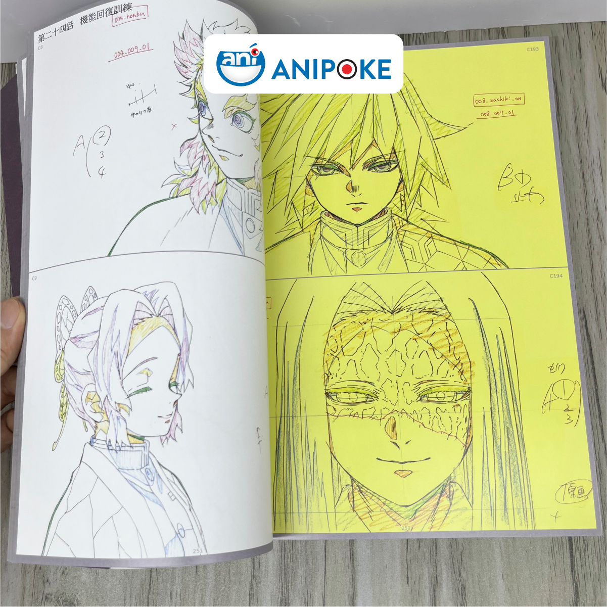 Artbook gốc Ufotable Kimetsu no yaiba Original Key Animation Vol. 2 (Ep. 14-26) Nhập từ Nhật - AB17