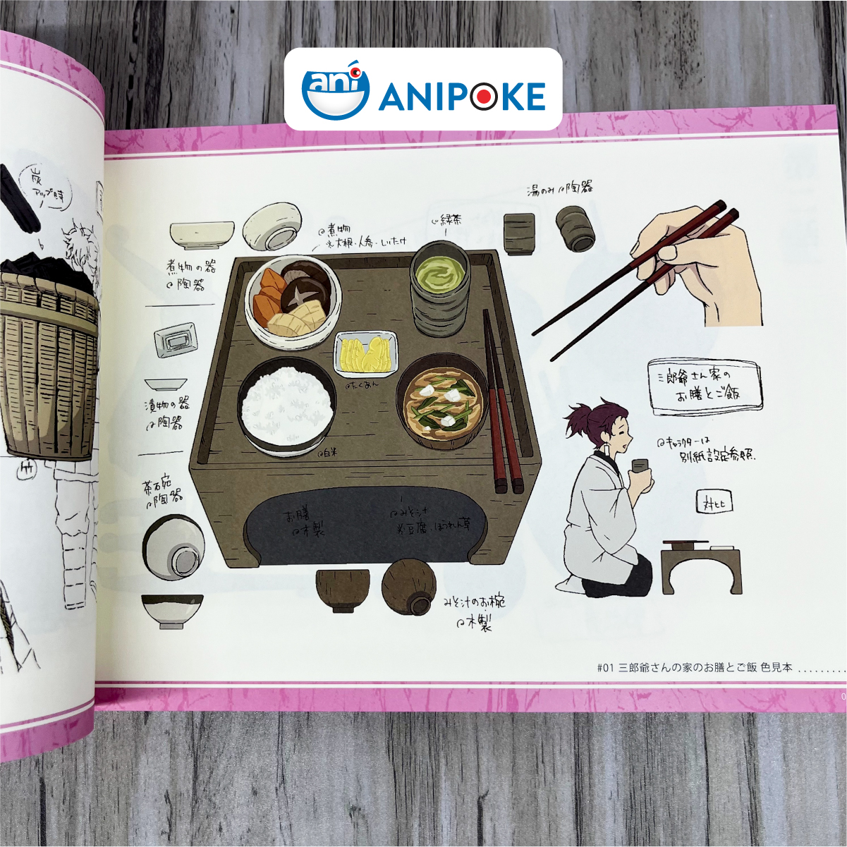 Artbook gốc Ufotable Kimetsu no Yaiba Thiết kế  Nhân vật và bối cảnh anime artbook vol 2  Nhập từ Nhật - AB14
