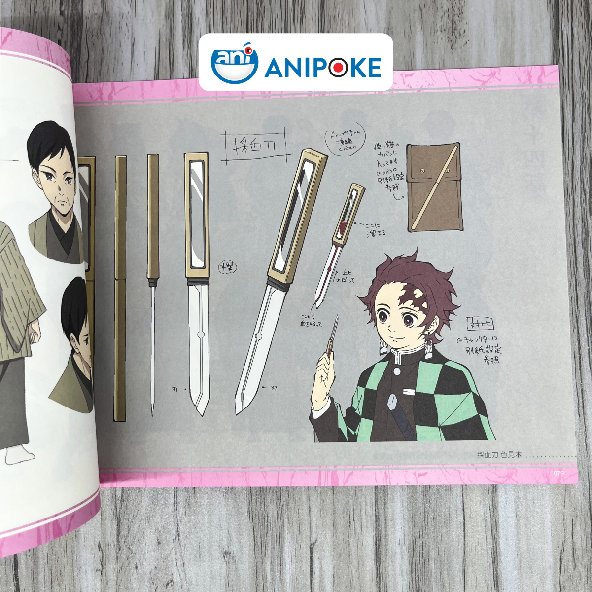 Artbook gốc Ufotable Kimetsu no Yaiba Thiết kế  Nhân vật và bối cảnh anime artbook vol 2  Nhập từ Nhật - AB14