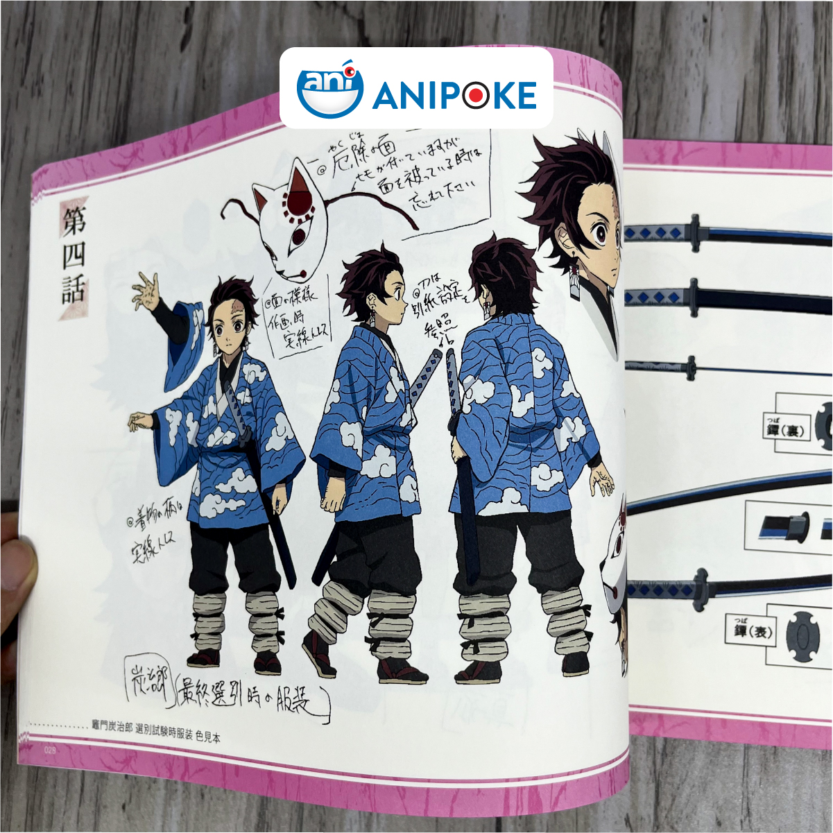 Artbook gốc Ufotable Kimetsu no Yaiba Thiết kế  Nhân vật và bối cảnh anime artbook vol 2  Nhập từ Nhật - AB14