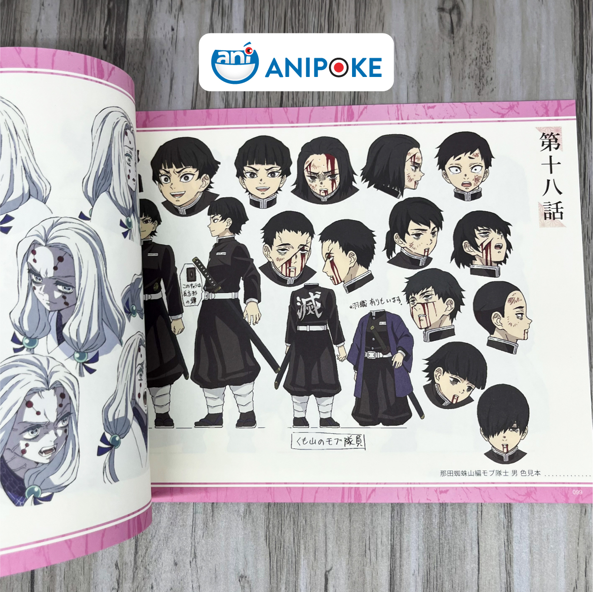 Artbook gốc Ufotable Kimetsu no Yaiba Thiết kế  Nhân vật và bối cảnh anime artbook vol 2  Nhập từ Nhật - AB14