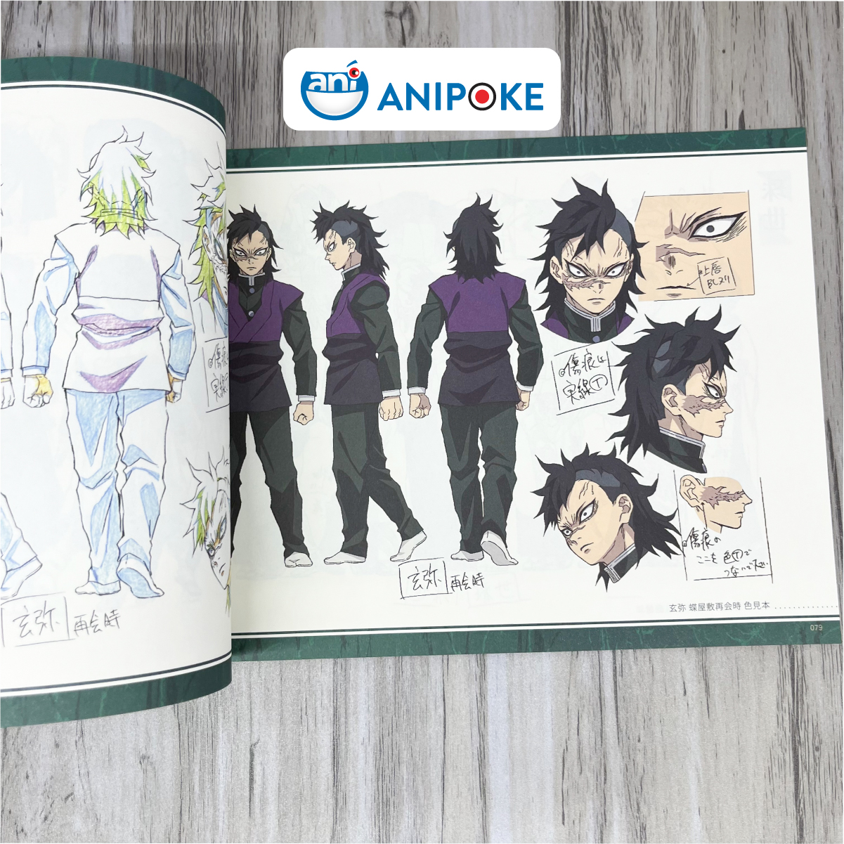 Artbook gốc Ufotable Kimetsu no Yaiba Thiết kế Nhân vật và bối cảnh anime artbook vol 1 Nhập từ Nhật - AB13