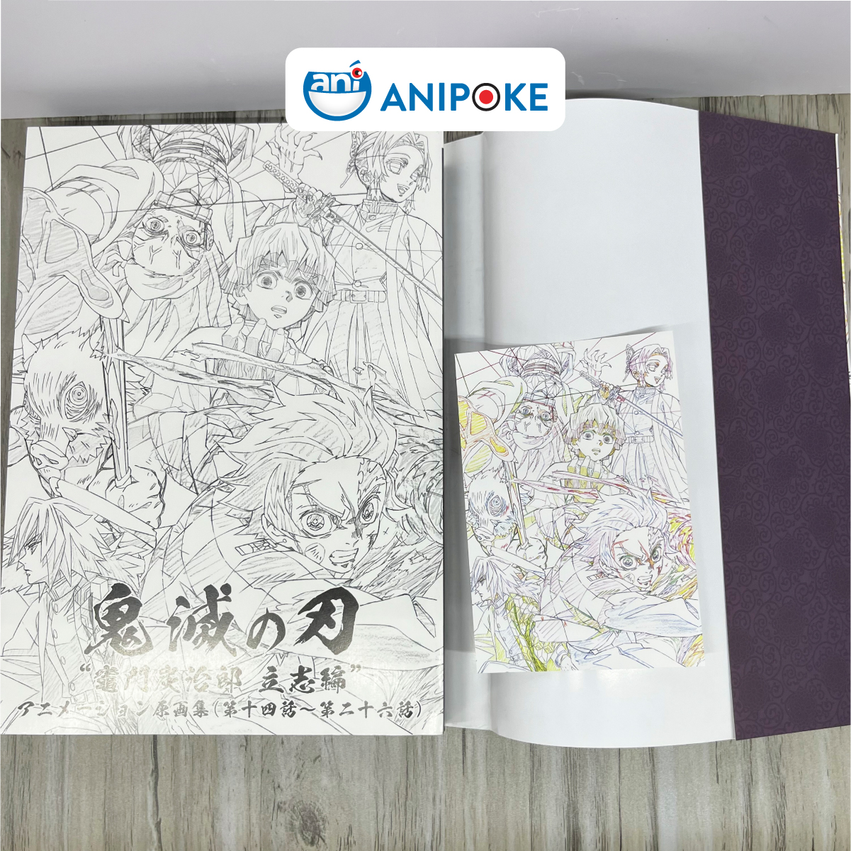 Artbook gốc Ufotable Kimetsu no yaiba Original Key Animation Vol. 2 (Ep. 14-26) Nhập từ Nhật - AB17