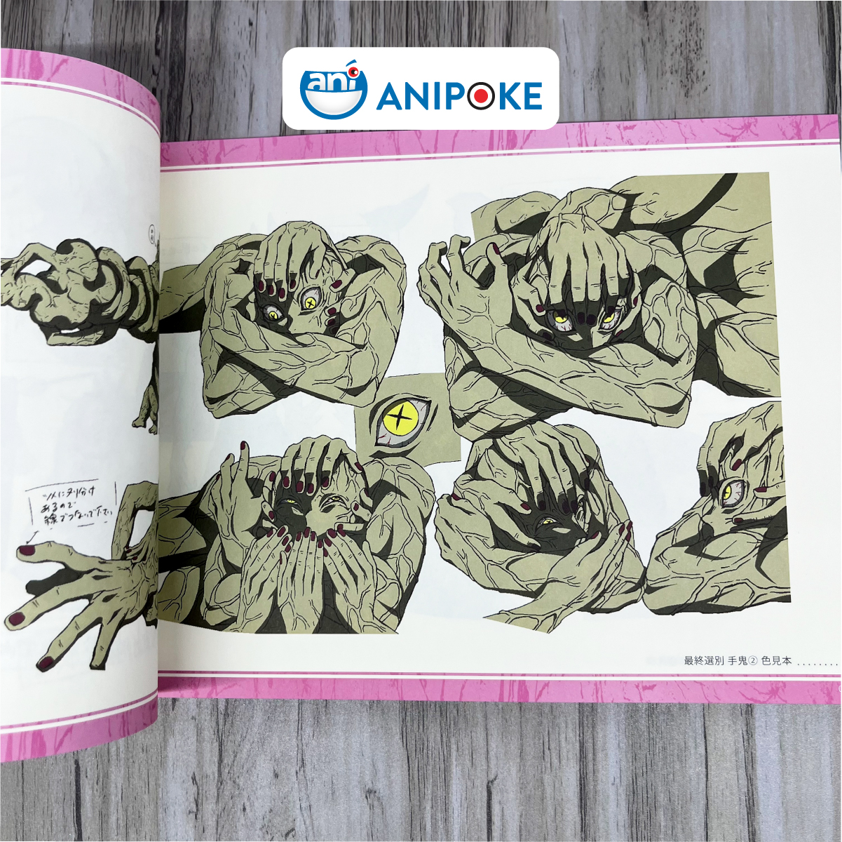 Artbook gốc Ufotable Kimetsu no Yaiba Thiết kế  Nhân vật và bối cảnh anime artbook vol 2  Nhập từ Nhật - AB14