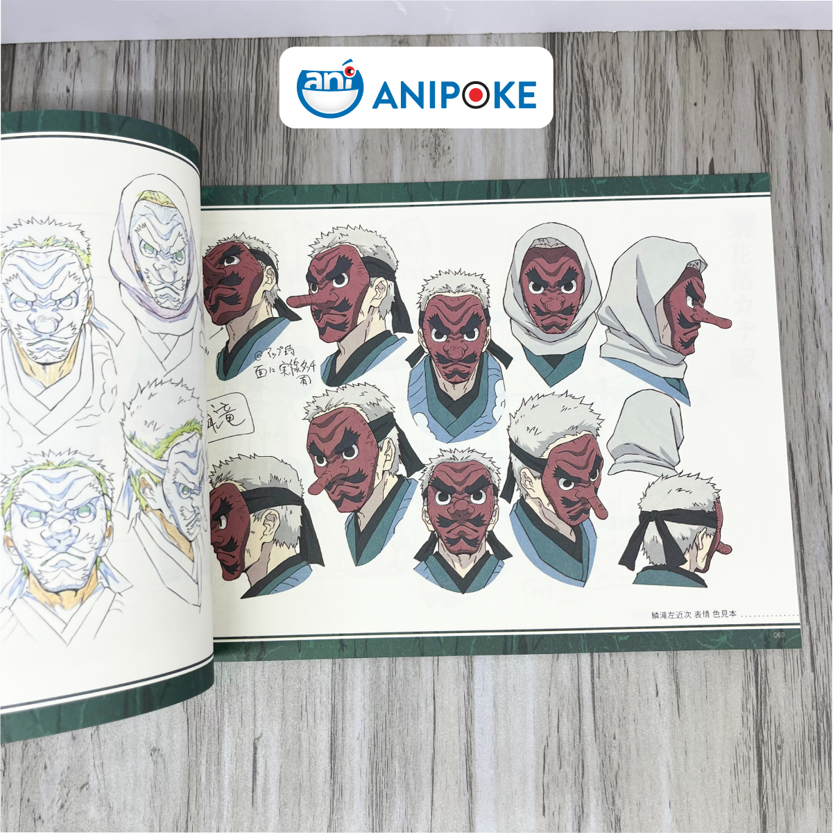 Artbook gốc Ufotable Kimetsu no Yaiba Thiết kế Nhân vật và bối cảnh anime artbook vol 1 Nhập từ Nhật - AB13