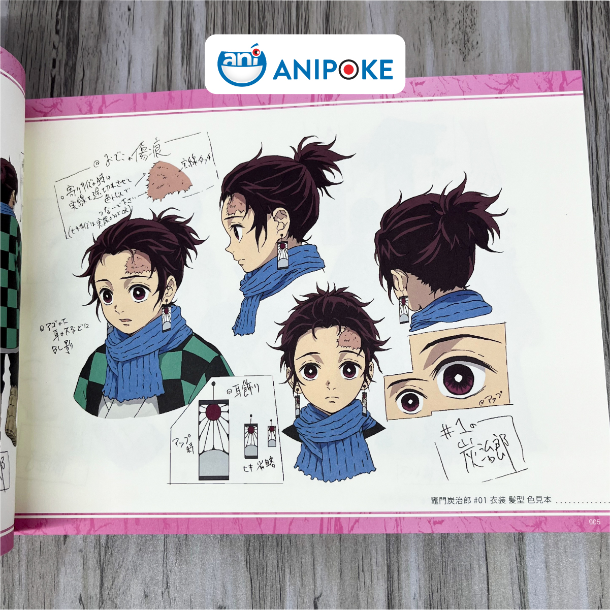 Artbook gốc Ufotable Kimetsu no Yaiba Thiết kế  Nhân vật và bối cảnh anime artbook vol 2  Nhập từ Nhật - AB14