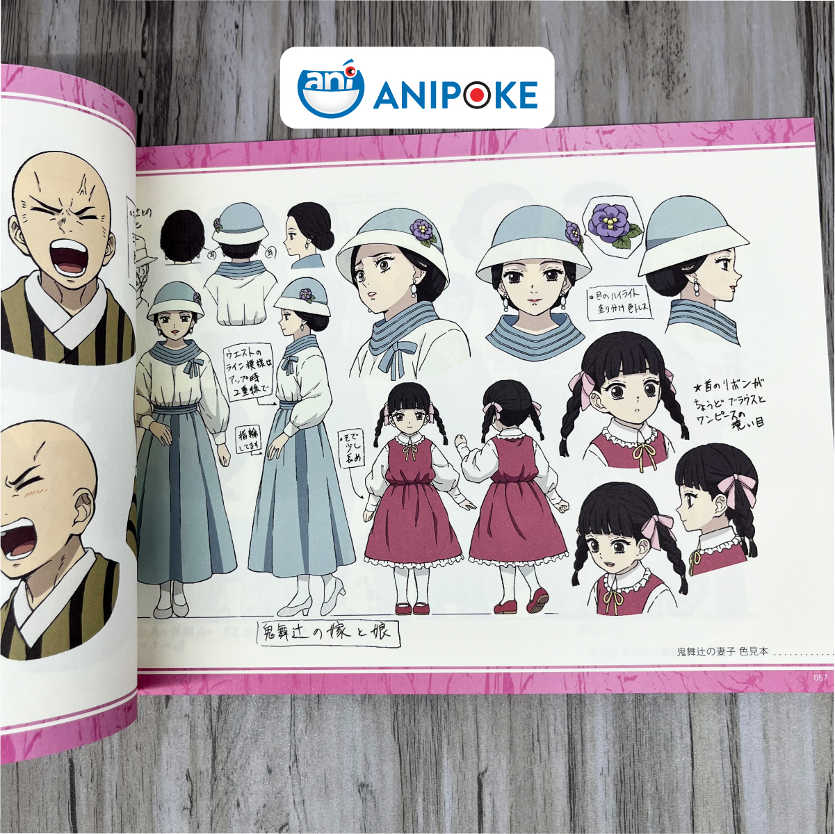 Artbook gốc Ufotable Kimetsu no Yaiba Thiết kế  Nhân vật và bối cảnh anime artbook vol 2  Nhập từ Nhật - AB14