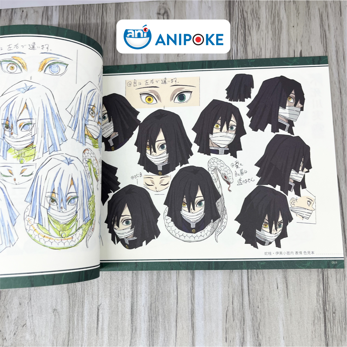 Artbook gốc Ufotable Kimetsu no Yaiba Thiết kế Nhân vật và bối cảnh anime artbook vol 1 Nhập từ Nhật - AB13