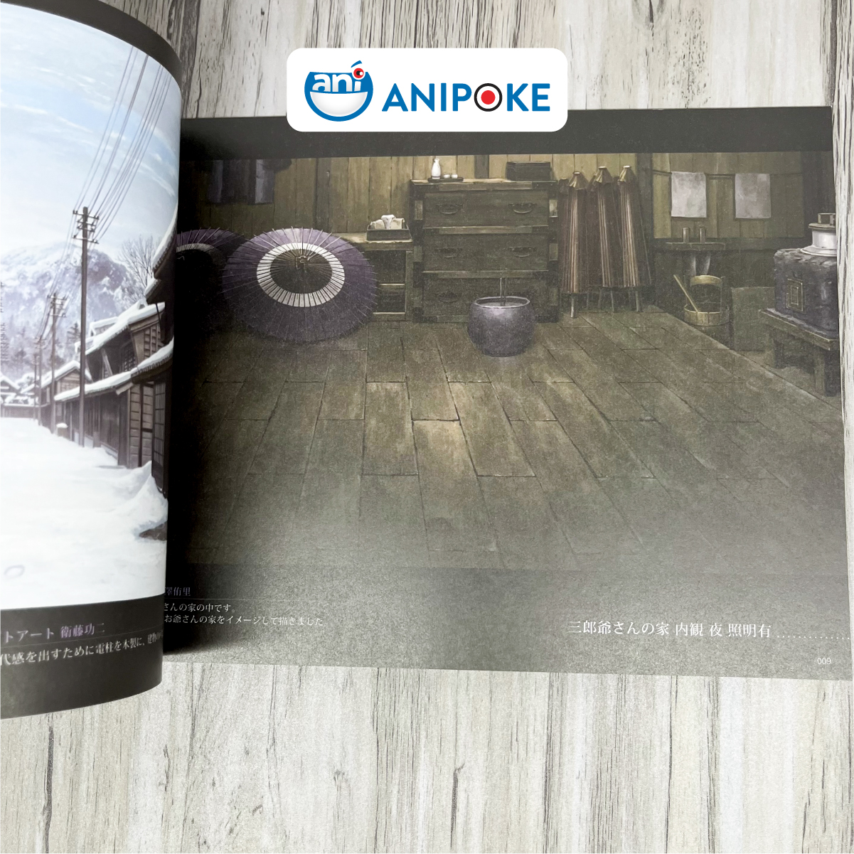 Artbook gốc Ufotable Kimetsu no Yaiba Thiết kế Nhân vật và bối cảnh anime artbook vol 3 Nhập từ Nhật - AB15
