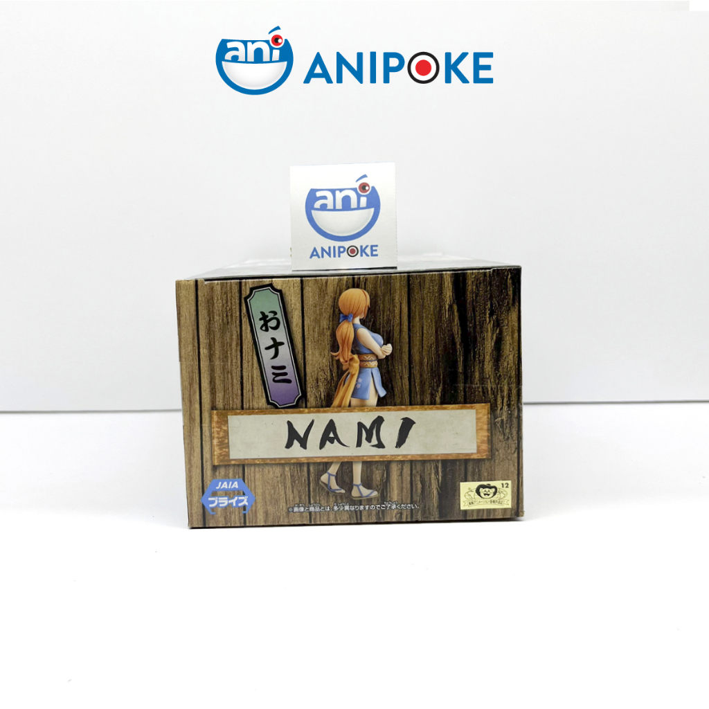 Mô hình Nami The grandline lady One Piece Đảo Hải Tặc mới, full seal, hàng nội Nhật chính hãng Bandai - FG06 A