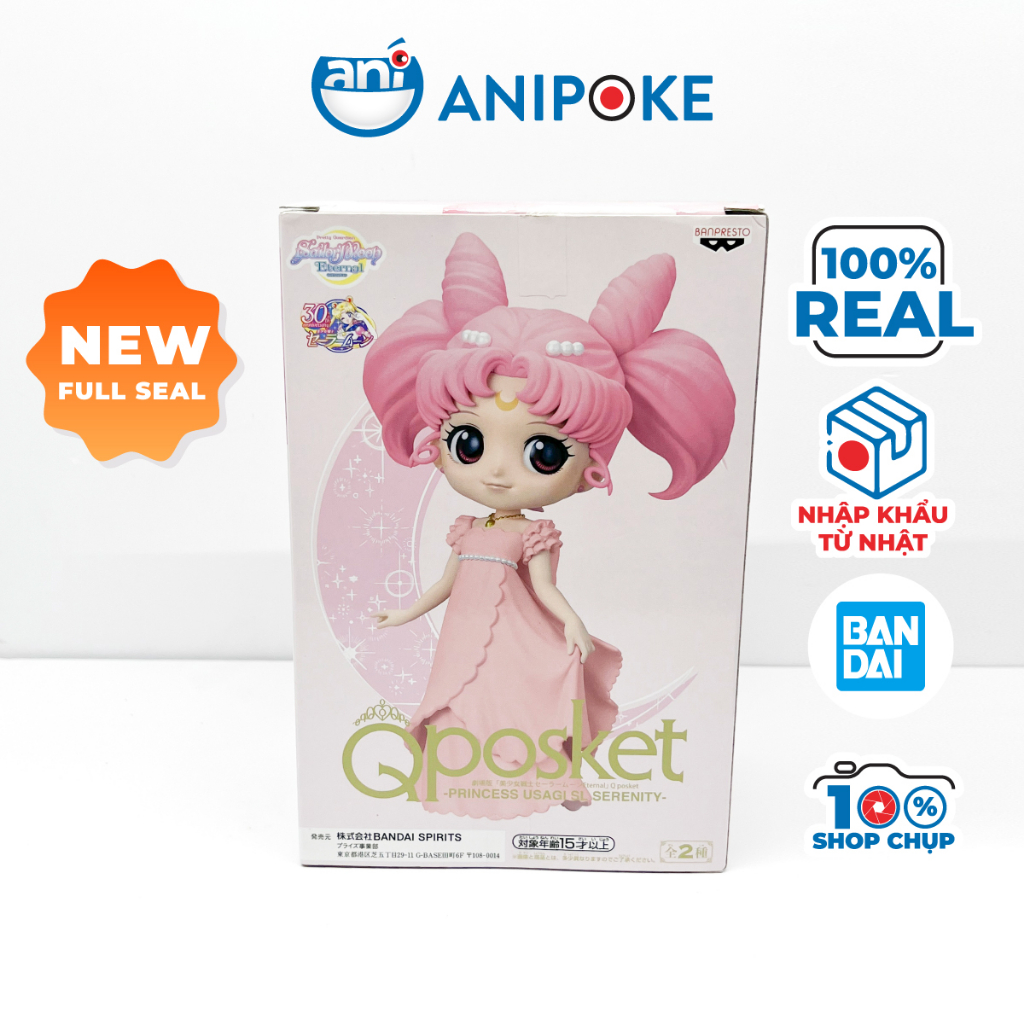 Mô hình Công chúa Usagi SL mẫu A, Thủy thủ mặt trăng Sailor moon enternal hàng mới, Qposket  chính hãng Bandai, F18-20
