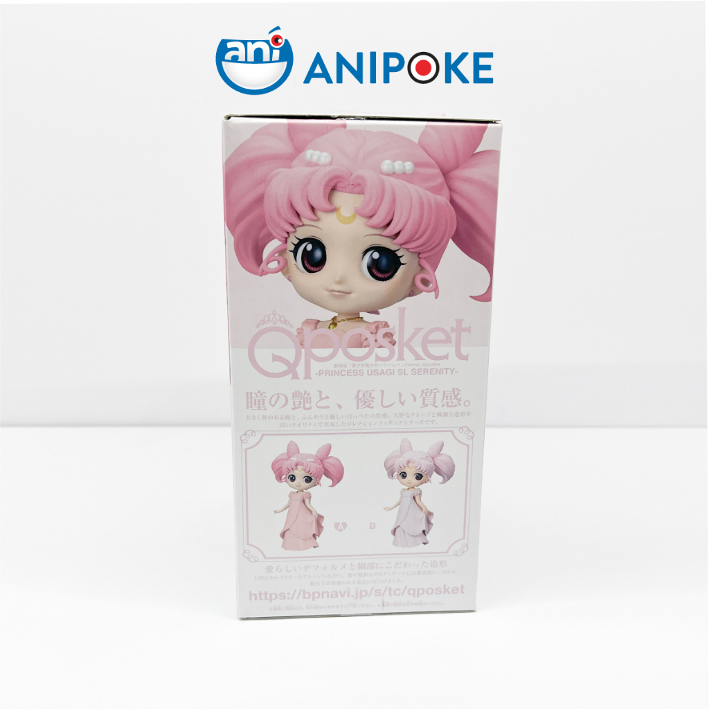 Mô hình Công chúa Usagi SL mẫu A, Thủy thủ mặt trăng Sailor moon enternal hàng mới, Qposket  chính hãng Bandai, F18-20