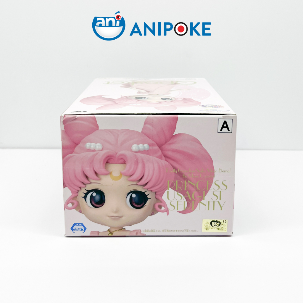 Mô hình Công chúa Usagi SL mẫu A, Thủy thủ mặt trăng Sailor moon enternal hàng mới, Qposket  chính hãng Bandai, F18-20