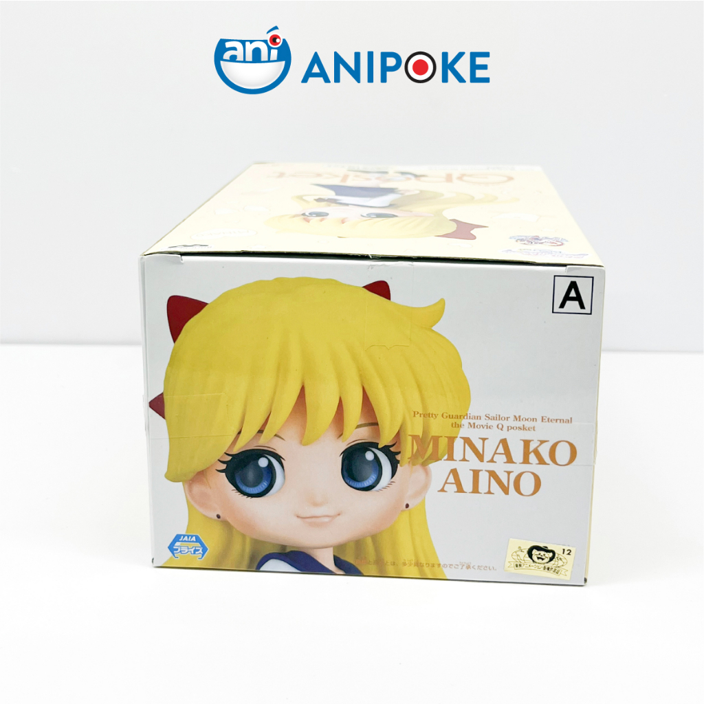 Mô hình Qposket Minako Sailor Venus Thuỷ thủ sao Kim Full seal chính hãng nhập trực tiếp nguồn Nhật