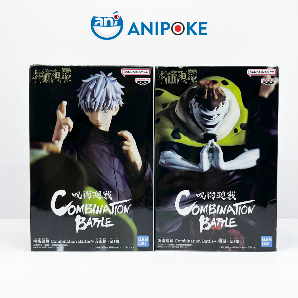 Mô hình Gojo - Jogo Combination Battles, Hàng mới, Full seal , Nội Địa Nhật Bản, Bandai, chú thuật hồi chiến, F13-AbB