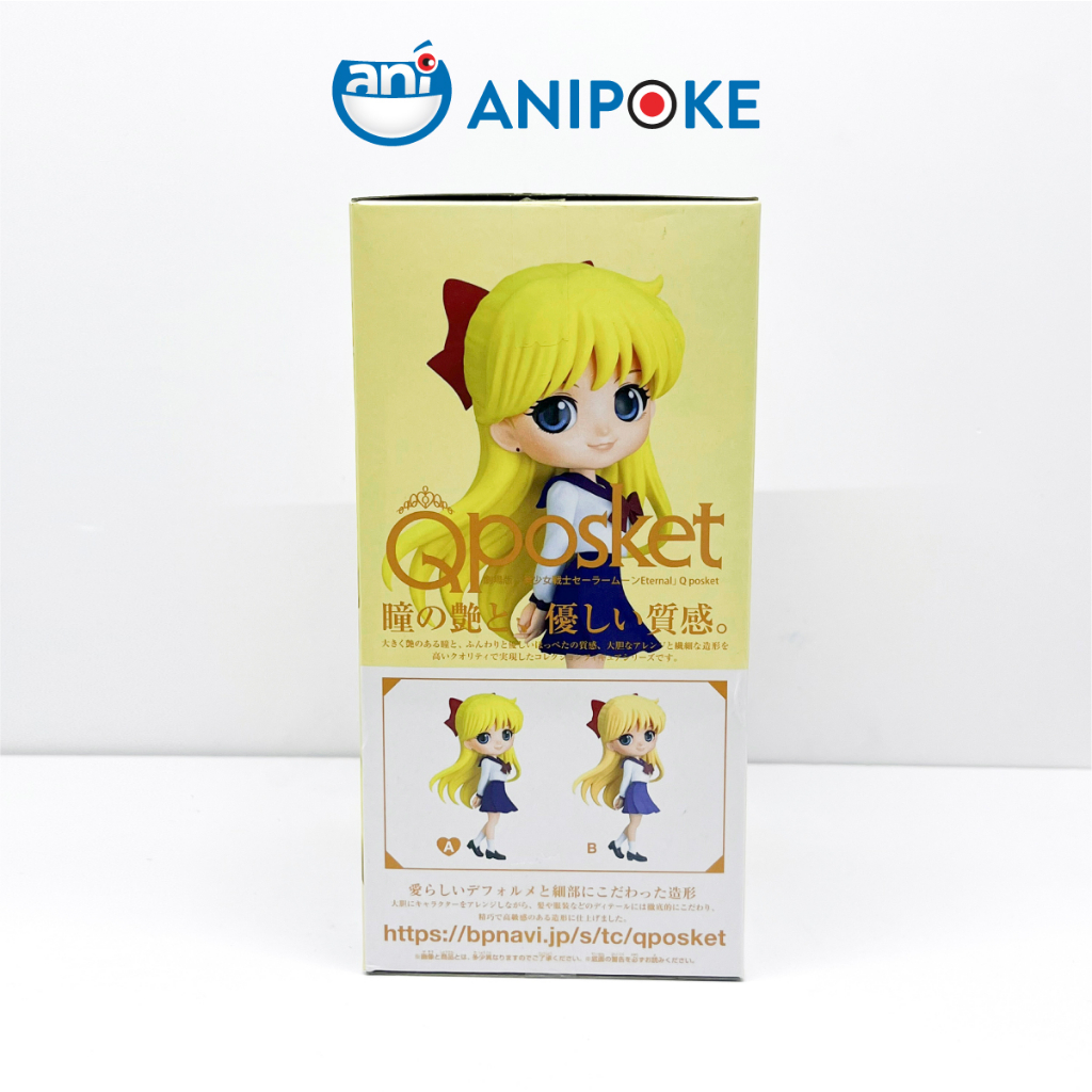 Mô hình Qposket Minako Sailor Venus Thuỷ thủ sao Kim Full seal chính hãng nhập trực tiếp nguồn Nhật