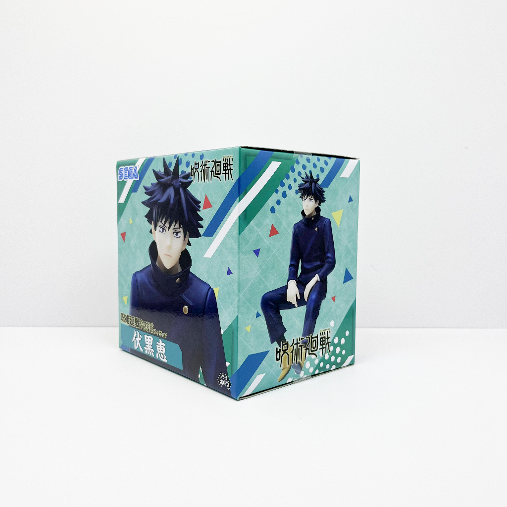 Mô hình Megumi ngồi Chú Thuật hồi chiến Jujutsu Kaisen  SEGA hàng nội Nhật,hàng mới full box F15A