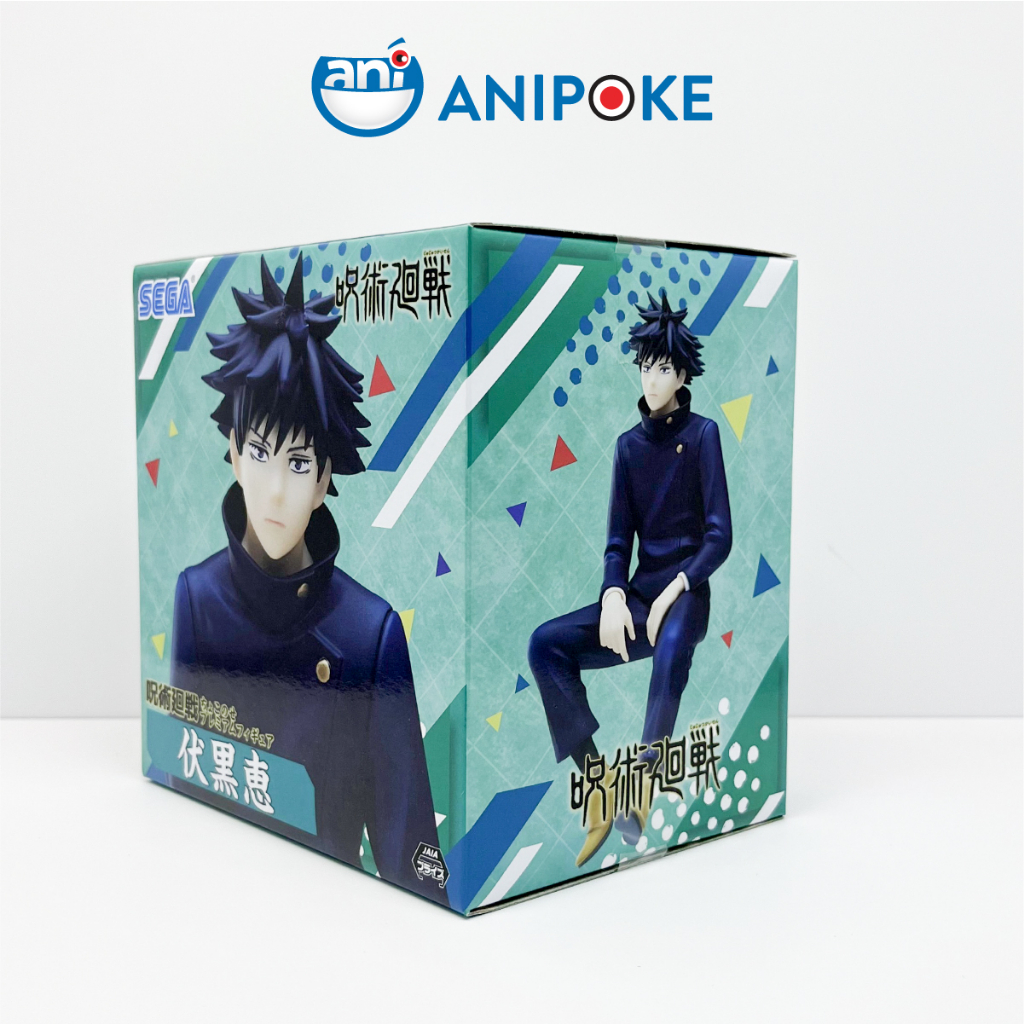 Mô hình Megumi ngồi Chú Thuật hồi chiến Jujutsu Kaisen  SEGA hàng nội Nhật,hàng mới full box F15A