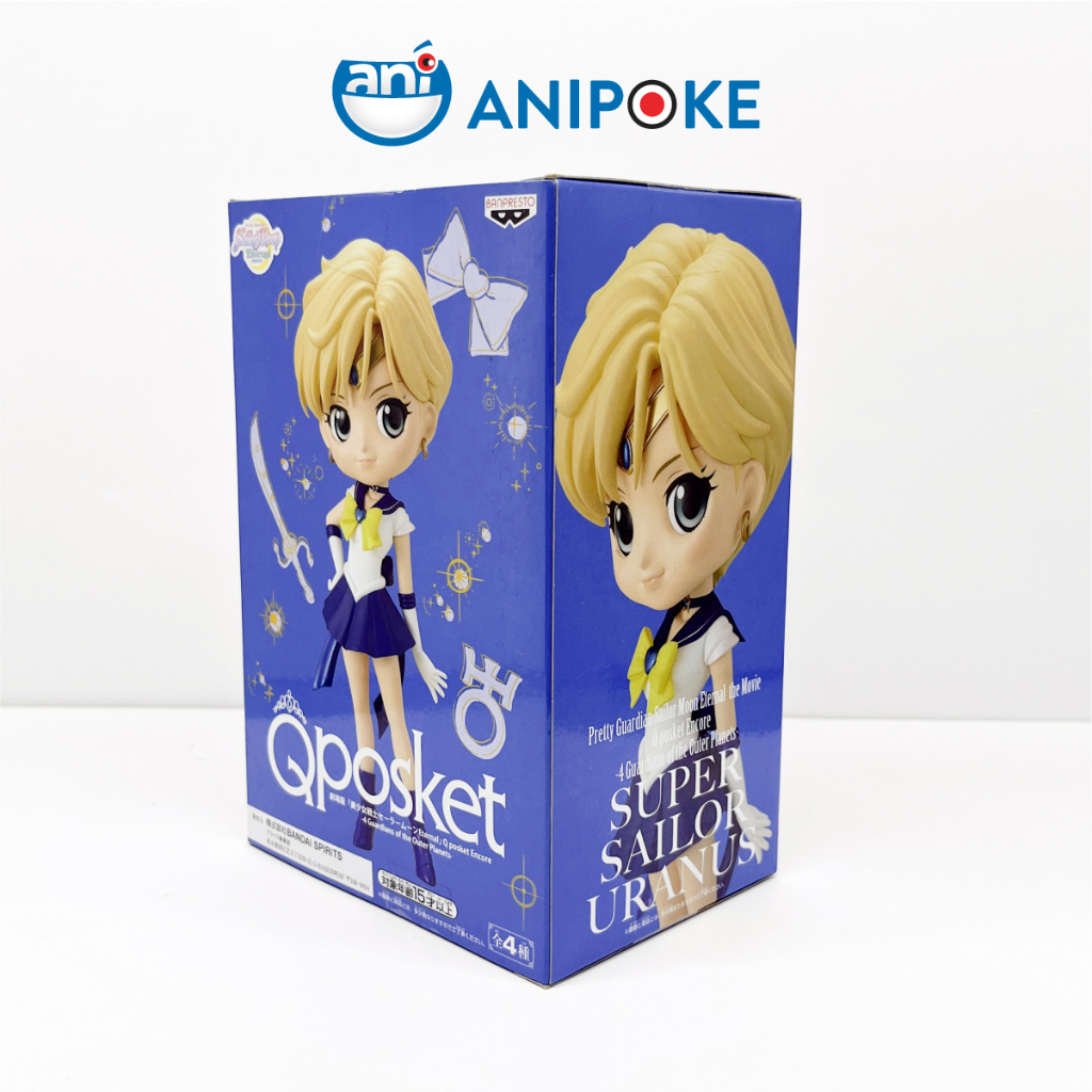 Mô hình Super Sailor Uranus, Thủy thủ Sao Thiên Vương new Qposket Bandai, hàng nội Nhật F19-11