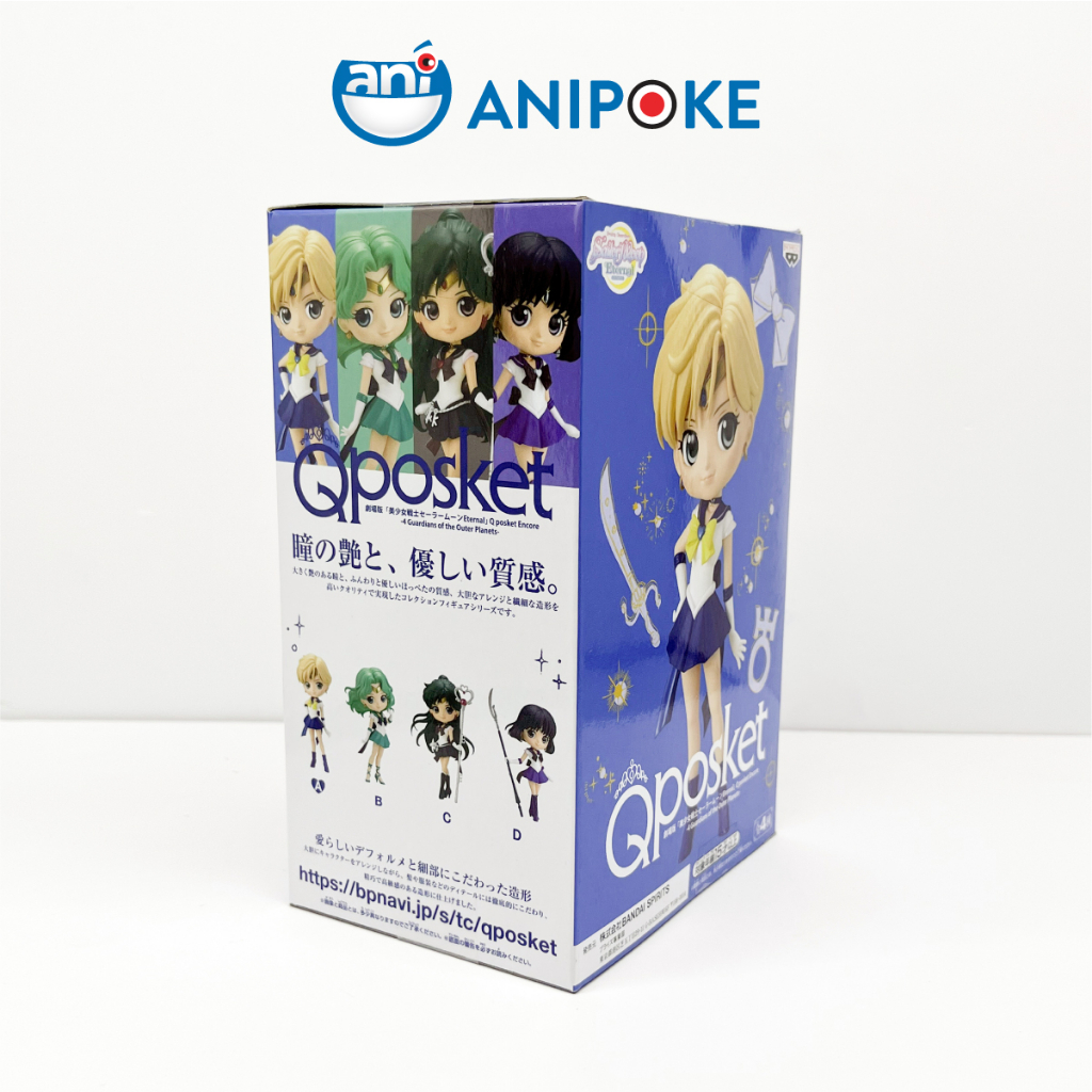 Mô hình Super Sailor Uranus, Thủy thủ Sao Thiên Vương new Qposket Bandai, hàng nội Nhật F19-11