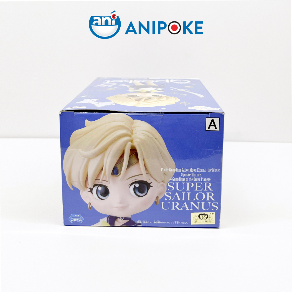 Mô hình Super Sailor Uranus, Thủy thủ Sao Thiên Vương new Qposket Bandai, hàng nội Nhật F19-11