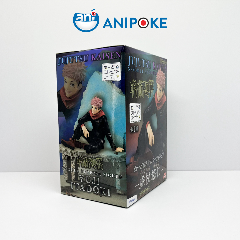 Mô hình Yuji Itadori Noodle Stopper, Jujutsu Kaisen Hàng mới, Full seal , Nội Địa Nhật Bản, Furyu