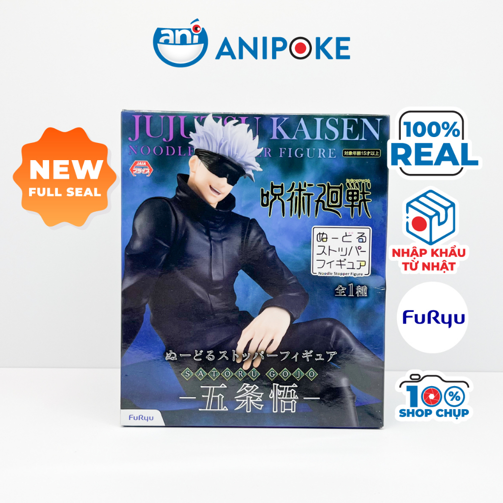 Mô hình Gojo Satoru khăn mắt đen Noodle Stopper Full seal, Jujutsu Nội Địa Nhật Bản, Furyu, chú thuật hồi chiến