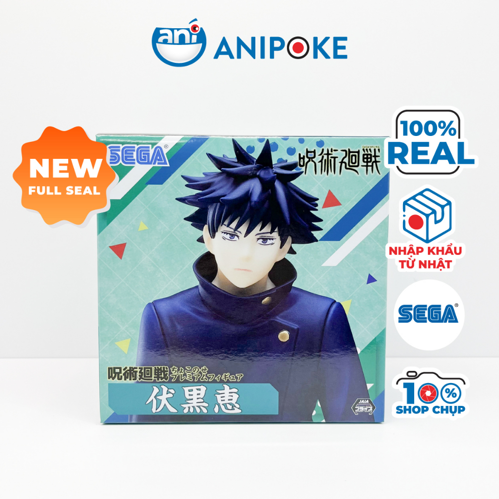 Mô hình Megumi ngồi Chú Thuật hồi chiến Jujutsu Kaisen  SEGA hàng nội Nhật,hàng mới full box F15A