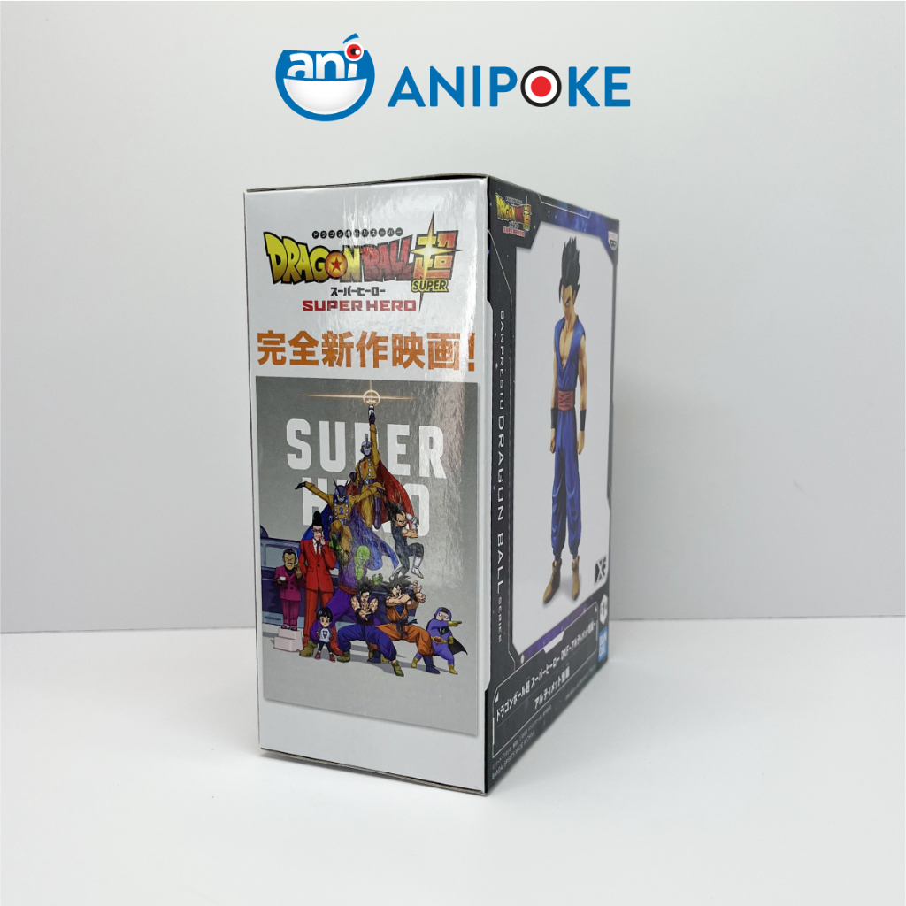 Mô hình Ultimate Gohan - Super Hero Dragon Ball , hàng mới 100% chính hãng Bandai F12-K