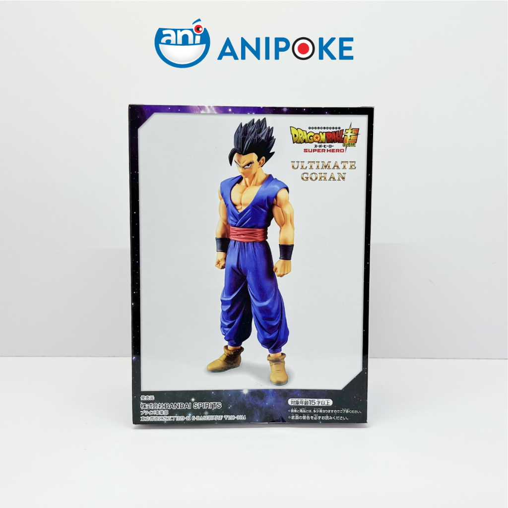 Mô hình Ultimate Gohan - Super Hero Dragon Ball , hàng mới 100% chính hãng Bandai F12-K