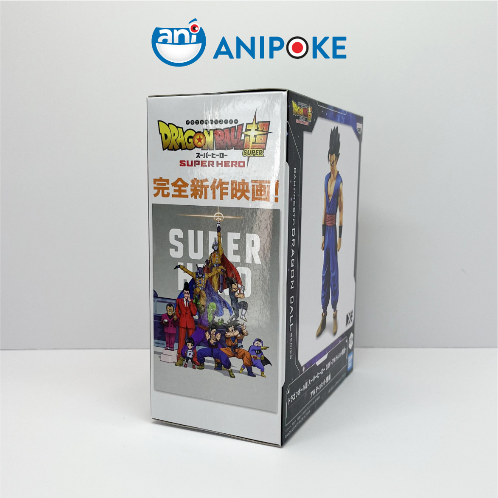 Mô hình Ultimate Gohan - Super Hero Dragon Ball , hàng mới 100% chính hãng Bandai F12-K