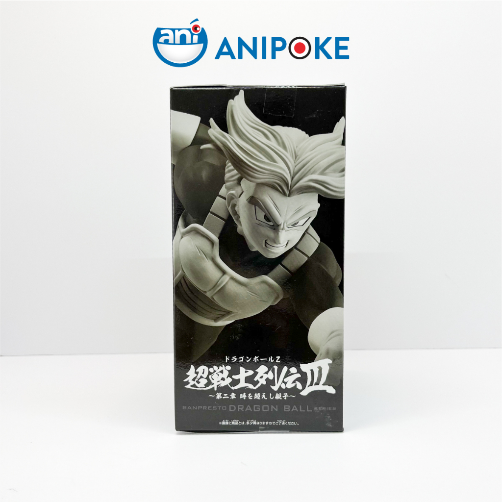 Mô hình Trunks Dragon Ball (Ballz), hàng mới 100% chính hãng Bandai F12-d