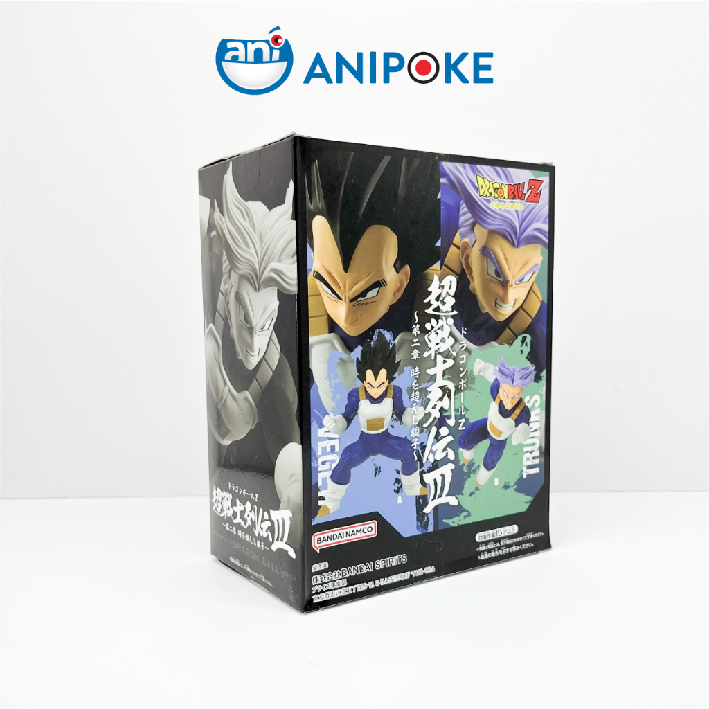 Mô hình Trunks Dragon Ball (Ballz), hàng mới 100% chính hãng Bandai F12-d